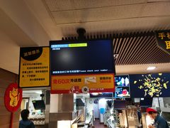 -麦当劳(北京路广百广场店)