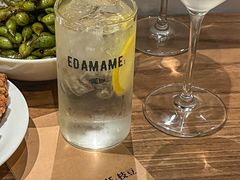-EDAMAME₁ 枝豆