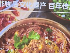 -卷翻天·卷饼(欧亚商都店)