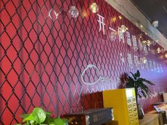 -金谷园饺子·烧烤(人大总店)