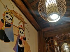 -春熙里老火锅(春熙路店)