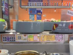 -大橘元自助回转火锅(天河新天地店)