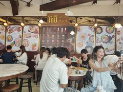 -邢泰记