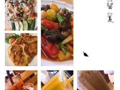 -J Daeng Seafood