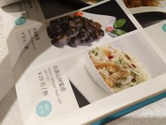 菜单-新净雅烹小鲜(学院路店)