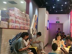 -DQ·蛋糕·冰淇淋(万象城店)