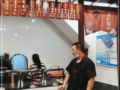 -长人馄饨铺(解放街店)