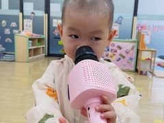 -黄浦乐烁龙鱼宝贝托育园(海潮路校区)