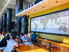 大堂-星巴克(北京新辰里亚运村店)