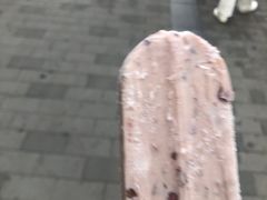 -康乐(滨江道店)