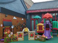 -棉花胡同幼儿园(松树街分园)