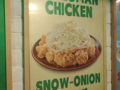 -富乐满 炸鸡&韩国料理 불로만(虹泉路店)