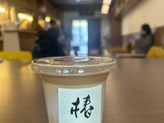 -椿树咖啡