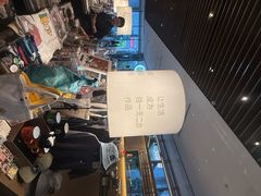 -茑屋书店(天目里店)
