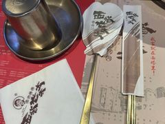 -西塔老太太泥炉烤肉(望京一店)