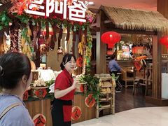 -老阿爸鲜鱼土菜(园区永旺店)