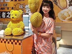 -海德温泉生活馆(朝阳大悦城店)