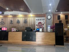 -上尚汤汤泉汗蒸(空港复悦里店)