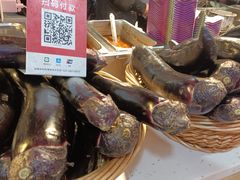 -李好吉吉自选炸鸡(星天广场店)