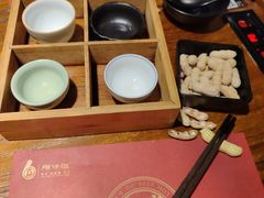 -原牛道·潮汕围炉火锅(讯美店)