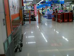 -天润发屯溪元一店(元一大观上河城店)