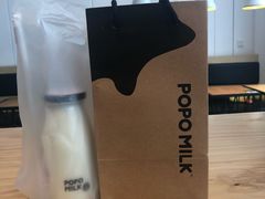-ICEPOPO MILK(玉兰店)