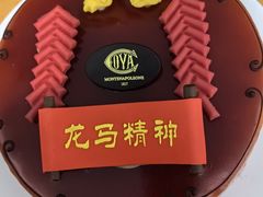 -COVA(新天地Xintiandi店)