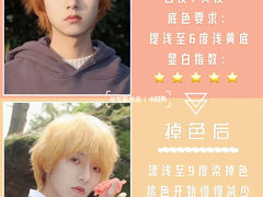 -长沙北辰三角洲大悦城
