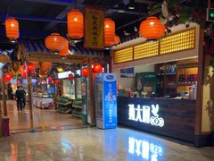 -锦绣金山人家(友谊店)