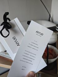 -爱悦月子中心·时光(武侯店)