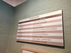 -郭守敬纪念馆