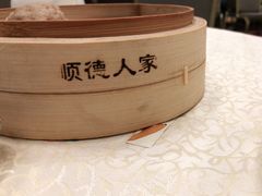 -顺德人家食府(黄金广场店)