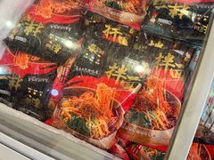 -春花民族美食(佳木斯总店)