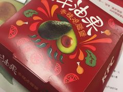 -肯德基(颛桥店)