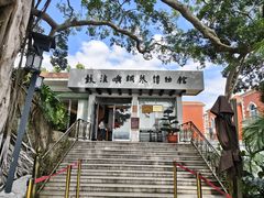 -八卦楼风琴博物馆
