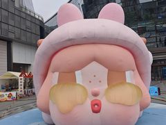 -济南恒隆广场