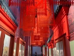 -北京工艺美术博物馆