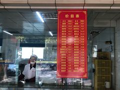 -金丹酱板鸭营业厅(紫缘路店)