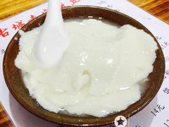 -袁家豆腐