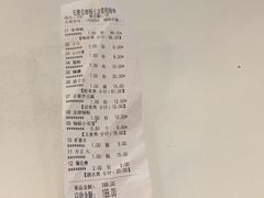 -屯靠屯地锅王(西南路店)