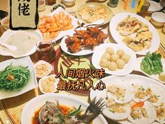 驰名石岐乳鸽-石岐佬中山菜馆(张溪店)