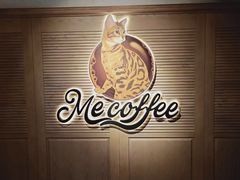 -Me Coffee下午茶艺术空间