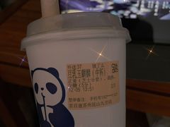 -茶百道(招商花园城店)