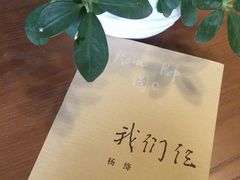 -新华里咖啡书吧(新华书店小寨店)