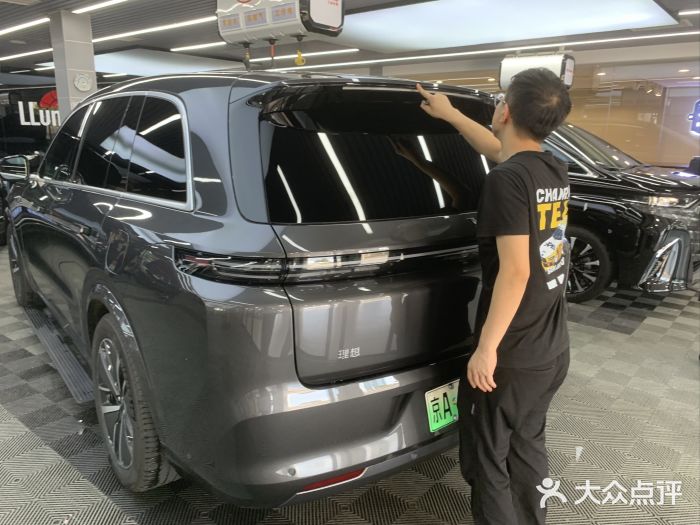 XPEL（大望路超级旗舰店）(国贸店)图片