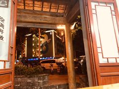 -刘鸿盛(罍街店)