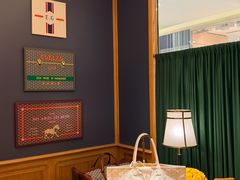 -Goyard高雅德(国贸商城店)