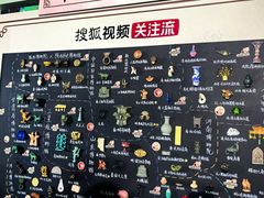 -北京雁栖湖国际会展中心