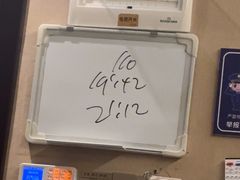 -康乃馨保健中心(第十一分店)
