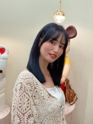 -IP SALON